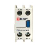 Приставка контактная ПКЭ-11 1НО+1НЗ EKF ctr-sc-23 — изображение 10