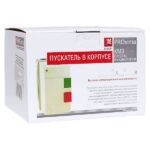 Пускатель магнитный КМЭ 25А 230В с РТЭ и индикатором PROxima в корп. IP65 EKF ctrp-r-25-230v-led — изображение 11