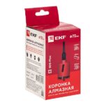 Коронка алмазная DCH-72 Laser M16 SDS-Plus Expert EKF dch-72-m16 — изображение 3