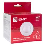 Датчик движения микроволновый MW-701 1200Вт 360град. до 20м IP20 бел. PROxima EKF dd-mw-701 — изображение 10