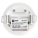 Датчик движения микроволновый MW-701 1200Вт 360град. до 20м IP20 бел. PROxima EKF dd-mw-701 — изображение 3