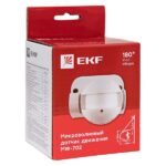 Датчик движения микроволновый MW-702 1200Вт 180град. до 15м IP44 бел. PROxima EKF dd-mw-702 — изображение 9