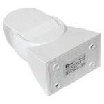 Датчик движения микроволновый MW-704 1200Вт 180град. до 15м IP65 бел. PROxima EKF dd-mw-704 — изображение 8