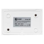 Датчик движения микроволновый MW-704 1200Вт 180град. до 15м IP65 бел. PROxima EKF dd-mw-704 — изображение 6