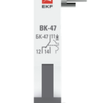 Блок-контакт БК-47 PROxima EKF mdbc-47-pro — изображение 2