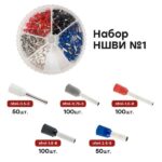 Набор НШВИ №1 (0.5-2.5кв.мм) PROxima EKF nabor-nshvi-1 — изображение 3