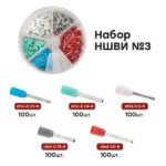Набор НШВИ №3 (0.25-1кв.мм) PROxima EKF nabor-nshvi-3 — изображение 2