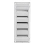 Основание силового щита Nova с DIN-рейками 60мод. IP41 PROxima EKF nv-pbase-60 — изображение 9