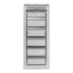 Основание силового щита Nova с DIN-рейками 60мод. IP41 PROxima EKF nv-pbase-60 — изображение 7