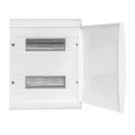 Щит ЩРН-П-24 IP41 бел. дверца (пром. упак.) Basic EKF pb-n-24w-bas — изображение 3