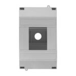 Бокс КМПн 1/4 EKF pbm40-n-4 — изображение 5