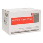 Кнопка AS-22N "Пуск-Стоп" прямоугольная 220В NO+NC EKF pbn-as-rec — изображение 7
