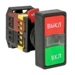 Кнопка AS-22N "Пуск-Стоп" прямоугольная 220В NO+NC EKF pbn-as-rec — изображение 4