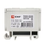 Клемма силовая вводная тройная КСВ 16-50кв.мм сер. PROxima EKF plc-kvs3-16-50-grey — изображение 5