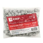 Сальник PG7 IP54 EKF plc-pg-7 — изображение 3