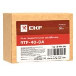Реле твердотельное трехфазное RTP-40-DA PROxima EKF rtp-3-40-da — изображение 6