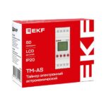 Таймер электронный астрономический TM-АS PROxima EKF tm-as — изображение 4