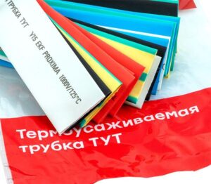 Набор трубок термоусадочных ТУТ нг тонкостен. 20/10 (7 цветов по 3шт 100мм) EKF tut-n-20 — изображение 4