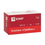 Кнопка "Грибок" BS542 NC IP65 поворотн. красн. PROxima EKF xb2-bs542-65 — изображение 2